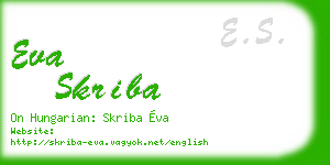 eva skriba business card